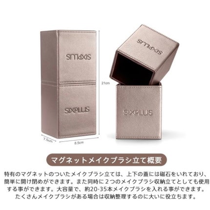 15本メイクブラシセット/SIXPLUS/メイクブラシを使ったクチコミ(8枚目)