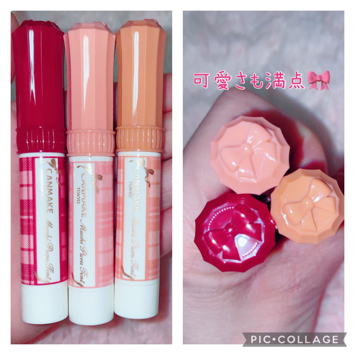 むちぷるティント/キャンメイク/リップティントを使ったクチコミ（2枚目）