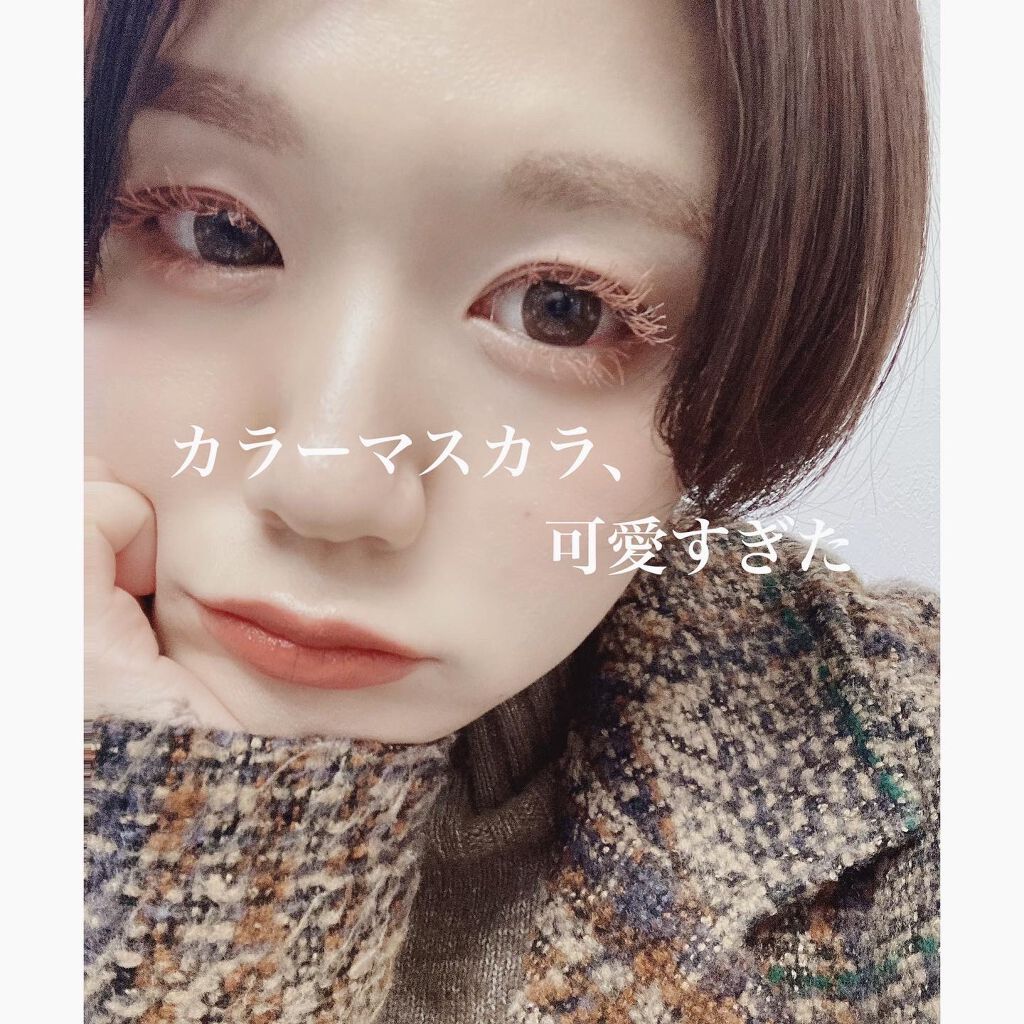 メガ・ステッキ 04 サクラポーション/RICAFROSH/マスカラを使ったクチコミ（1枚目）