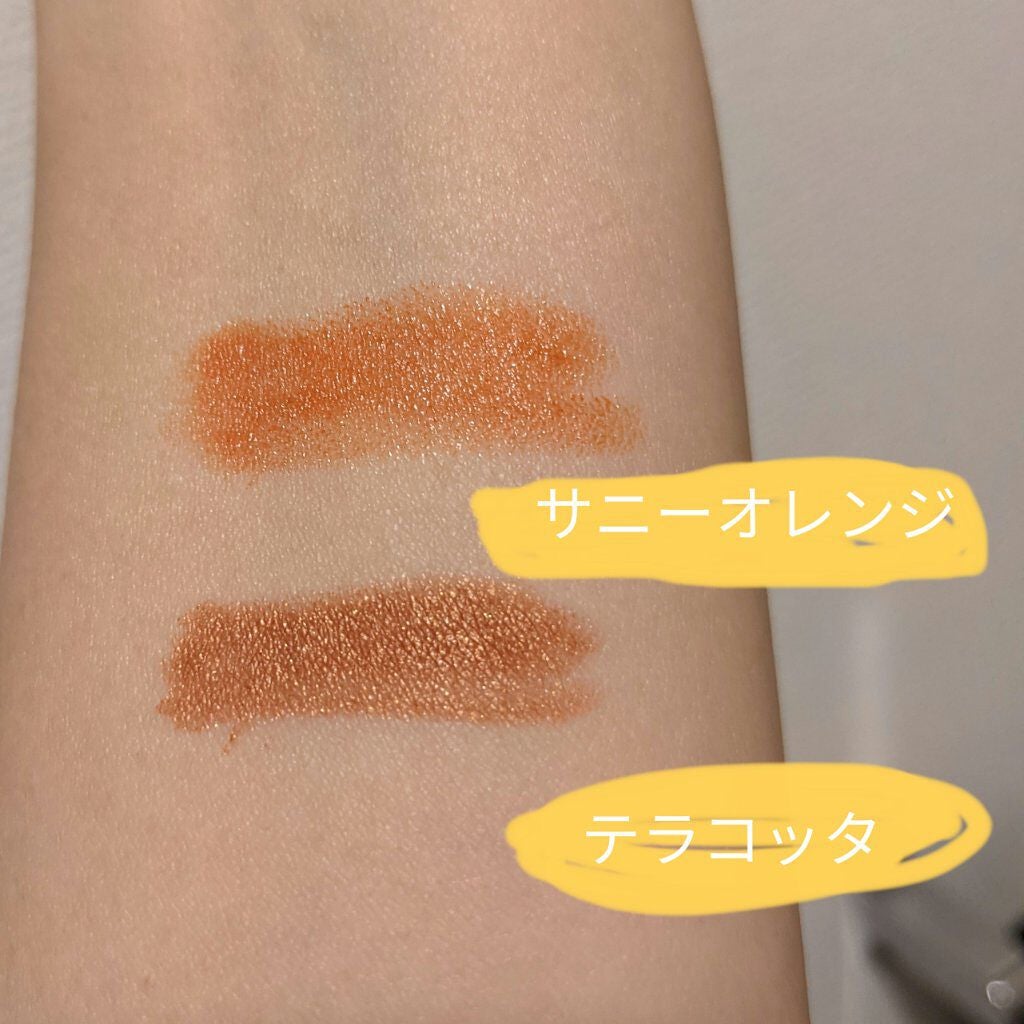 クレヨンリップ/&be/口紅を使ったクチコミ(2枚目)