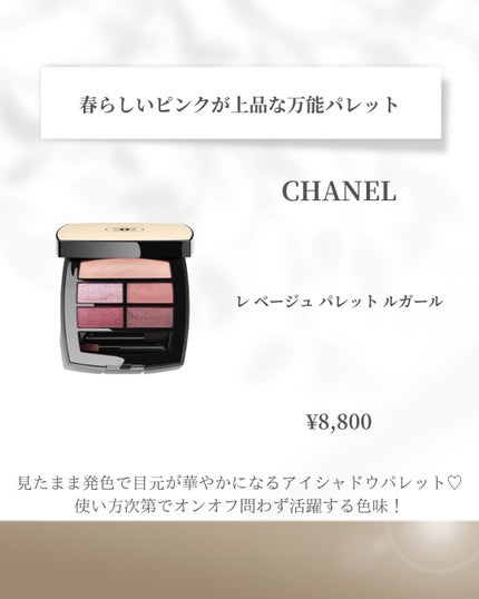 エッセンス スキングロウ ファンデーション/SHISEIDO/リキッドファンデーションを使ったクチコミ(4枚目)