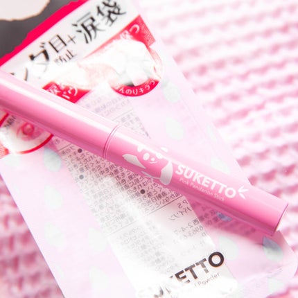 ピンクパンダノンスティック/SUKETTO/単色アイシャドウを使ったクチコミ(1枚目)