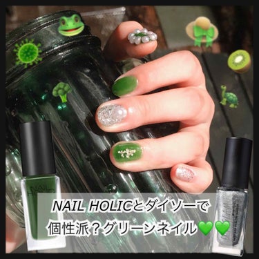 UR GLAM　COLOR NAIL SELECTION/U R GLAM/マニキュアを使ったクチコミ（1枚目）