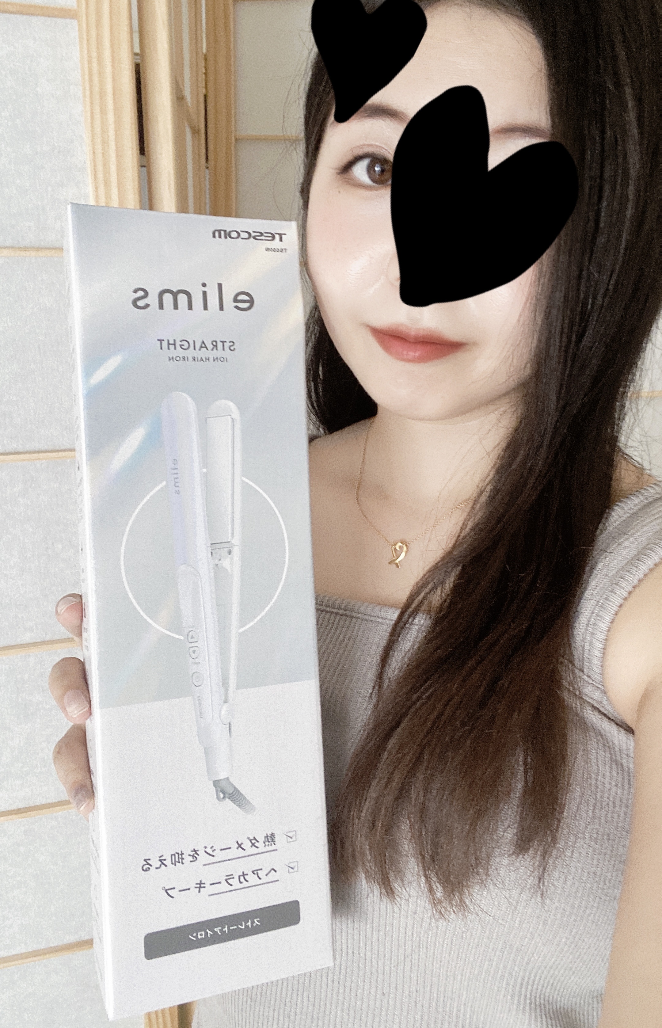 マイナスイオン ストレートアイロン TS550B/elims/ストレートアイロンを使ったクチコミ（2枚目）