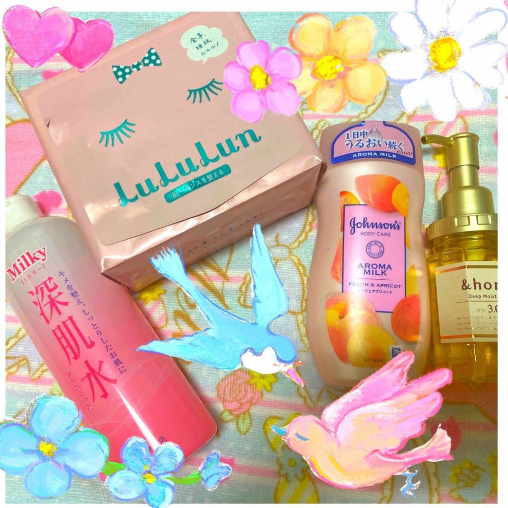 働くNEET☆おおはら on LIPS 「#最近のスキンケアお久しぶりです!おーはらです🌻笑おーはら、色..」(1枚目)