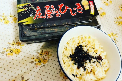 ã䜿ã£ãã¯ãã³ãïŒ3æç®ïŒ