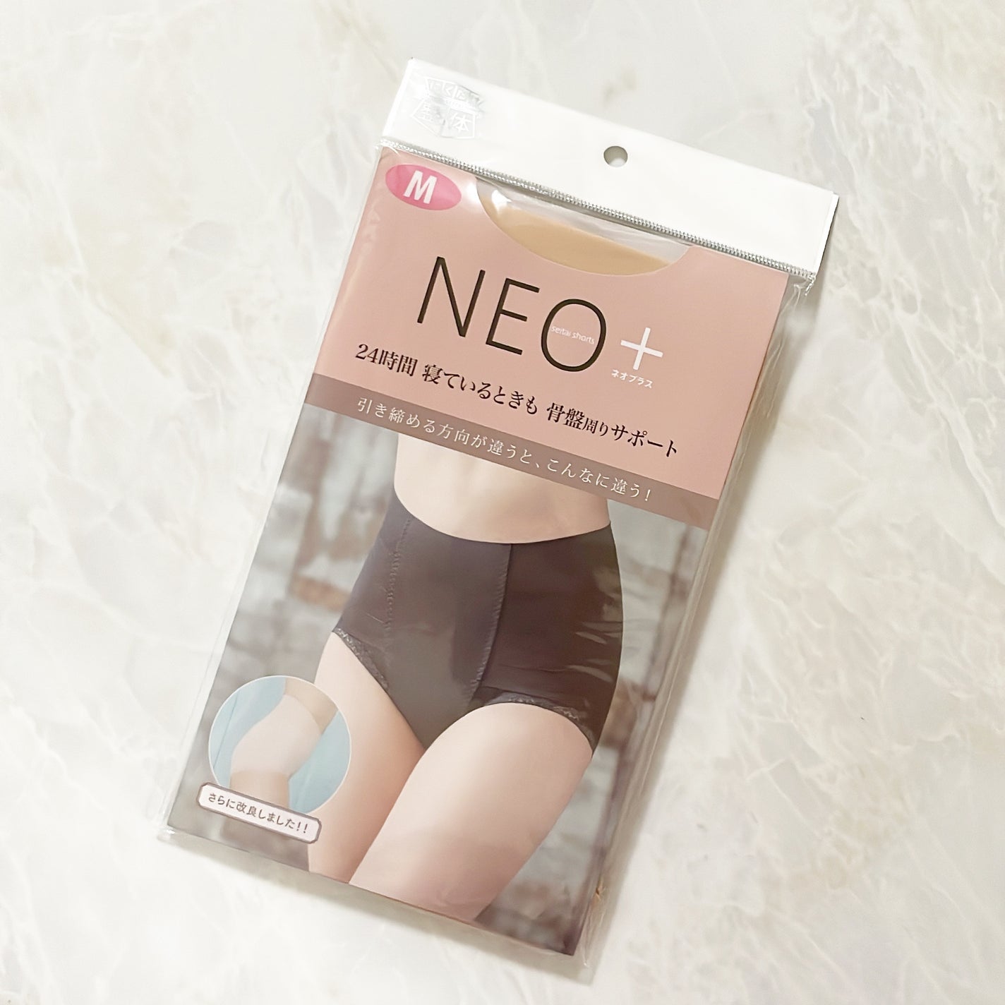 整体ショーツNEO+/履くだけ整体シリーズ/その他を使ったクチコミ(2枚目)