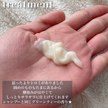 オーガニックジョセフィン シャンプー/トリートメント/ORGANIC JOSEFIN/市販シャンプーを使ったクチコミ(4枚目)