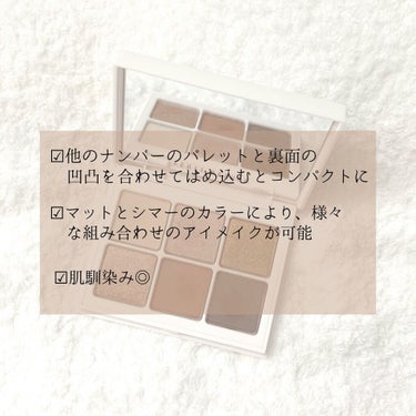 Snap shadows mix & match eyeshadow palette/FENTY BEAUTY BY RIHANNA/アイシャドウパレットを使ったクチコミ（2枚目）