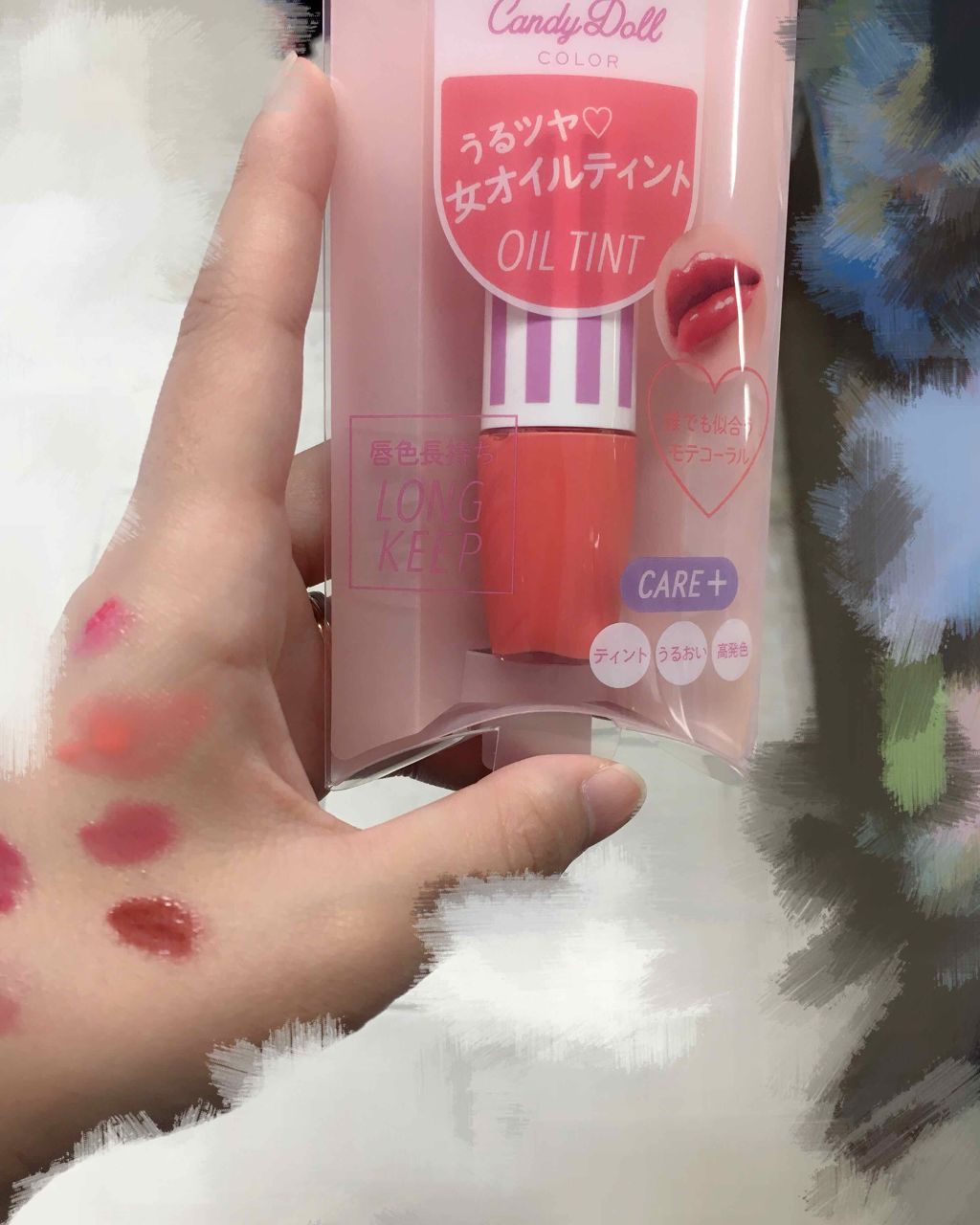 オイルティントリップ コーラル/CandyDoll/リップティントを使ったクチコミ（1枚目）