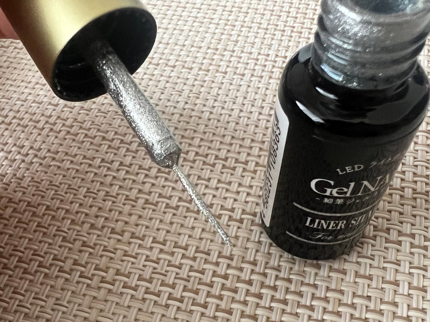 ジェルネイル/セリア/ジェルネイルを使ったクチコミ(3枚目)