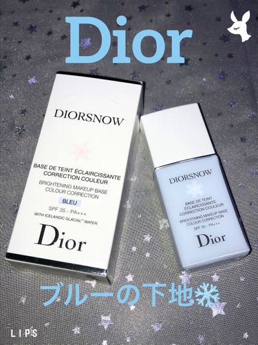 スノー メイクアップ ベース UV35 SPF35／PA+++/Dior/化粧下地を使ったクチコミ（1枚目）