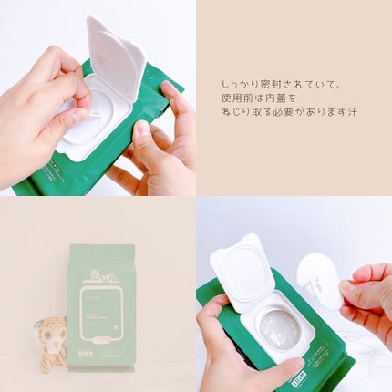 CICA デイリースージングマスク 15枚/VT/シートマスク・パックを使ったクチコミ(3枚目)