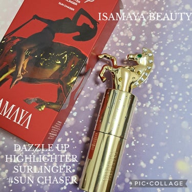 思わずパケ買いしちゃった😆

『ISAMAYA BEAUTY  DAZZLE UP HIGHLIGHTER #Sun Chaser』✨️

【商品説明】
DAZZLE UPは、輝くパールを注入した潤いを