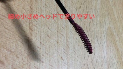 ラスティング カールマスカラ /KiSS/マスカラを使ったクチコミ(4枚目)