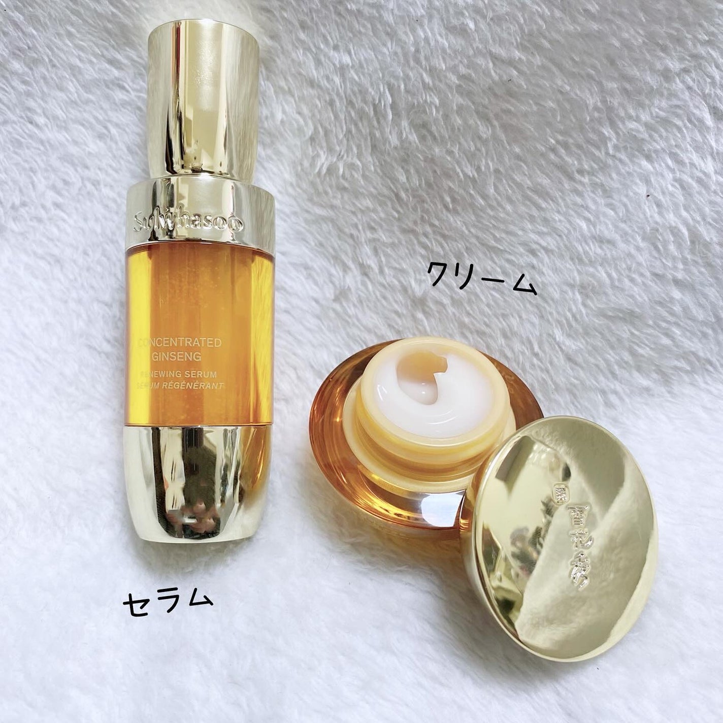 潤燥(ユンジョ) エッセンス/Sulwhasoo/美容液を使ったクチコミ(5枚目)