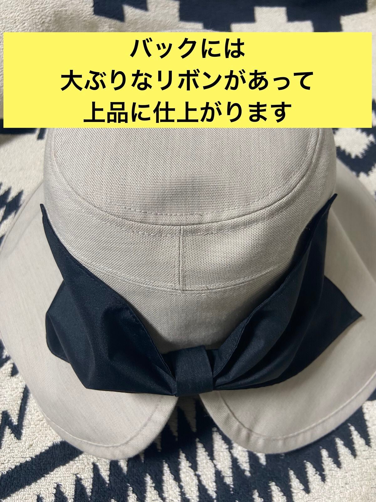 おみそしる on LIPS 「サンバリア100ナチュラル・リボンハット私の強い味方紫外線10..」(2枚目)