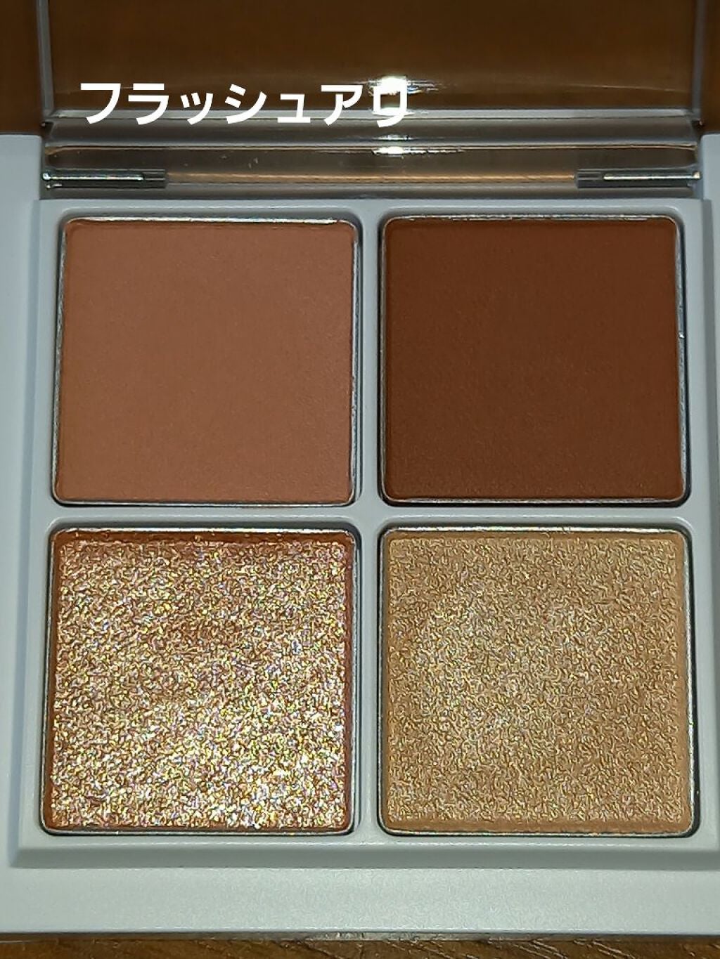 THE アイパレR/b idol/アイシャドウパレットを使ったクチコミ(3枚目)