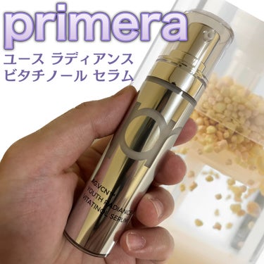 ビタミンCとレチノールのシナジー効果をこれ1本で🩷

・････━━━━━━━━━━━････・

primera
ユース ラディアンス ビタチノール セラム

・････━━━━━━━━━━━････