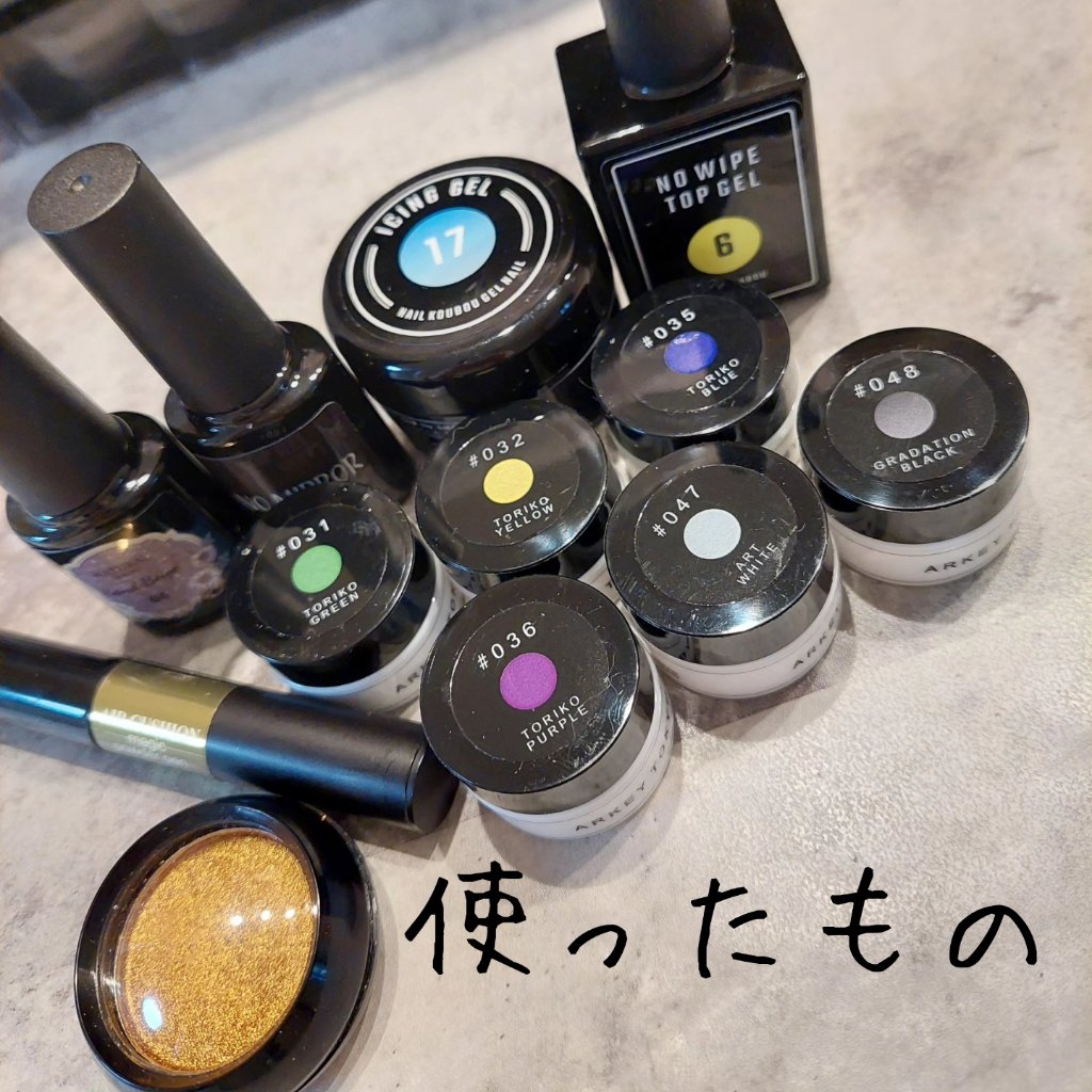 ナチュラルマグネットネイル 02/ネイル工房/ジェルネイルを使ったクチコミ（2枚目）