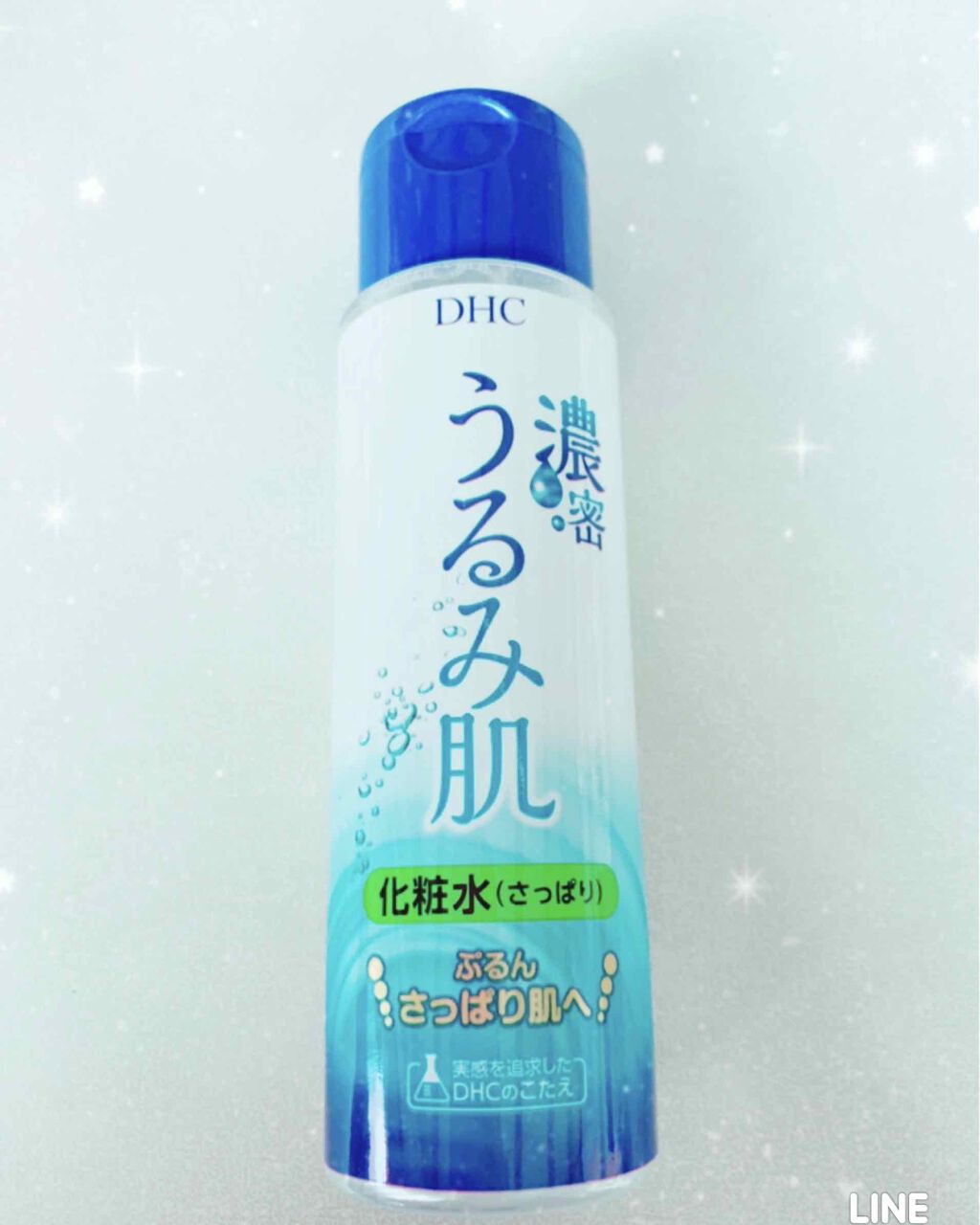 濃密うるみ肌 化粧水 さっぱり/DHC/化粧水を使ったクチコミ（2枚目）