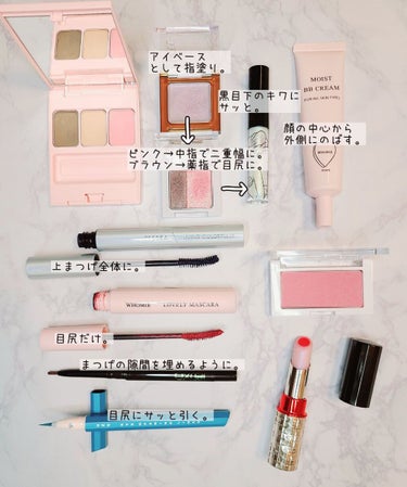 フェイブスボックス/FAVES BEAUTY/メイクアップキットを使ったクチコミ（3枚目）