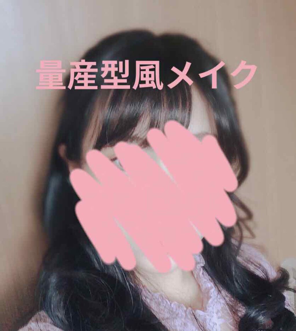 3CE マルチアイカラーパレット/3CE/アイシャドウパレットを使ったクチコミ（1枚目）