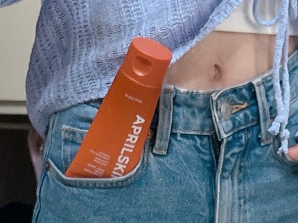 カロテン毛穴レスクレイパック/APRILSKIN/洗い流すパック・マスクを使ったクチコミ(1枚目)