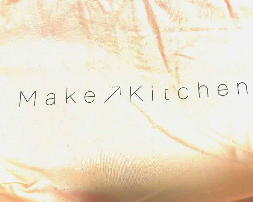 トーン ブースター セラム/to/one/ブースター・導入液を使ったクチコミ(1枚目)