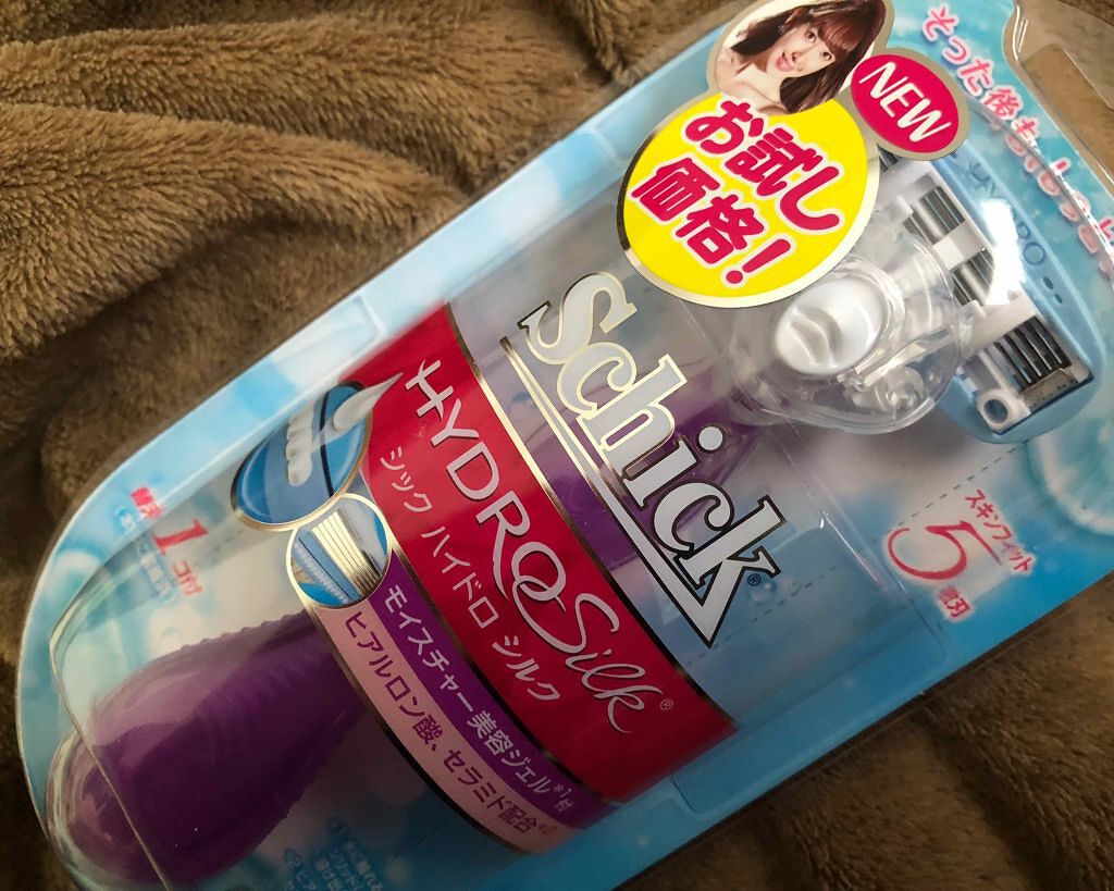 ハイドロシルク ホルダー （刃付き＋替刃１コ）/ハイドロシルク/シェーバーを使ったクチコミ（1枚目）