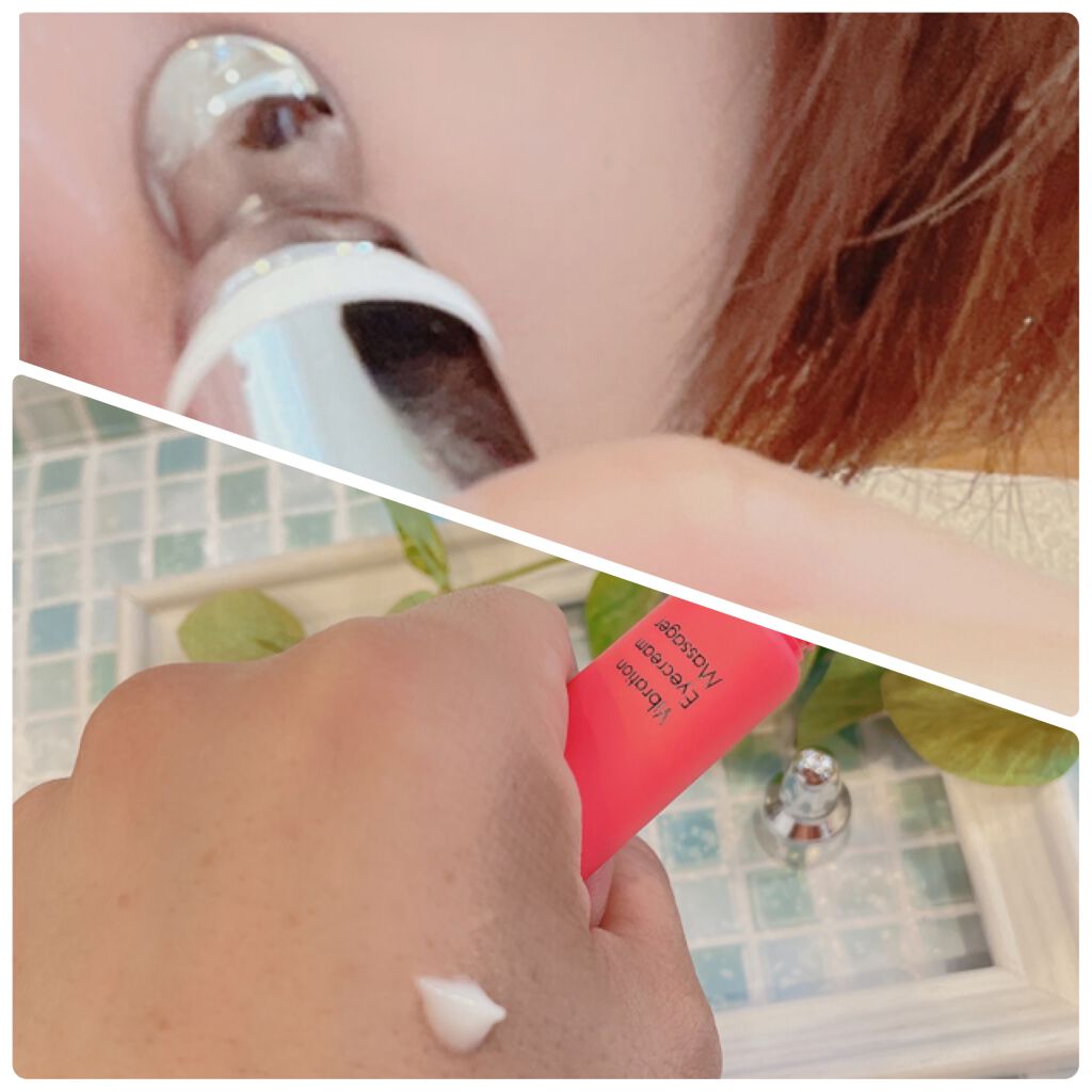 アイキュット マッサージャークリーム/AGARISM/アイケア・アイクリームを使ったクチコミ(2枚目)