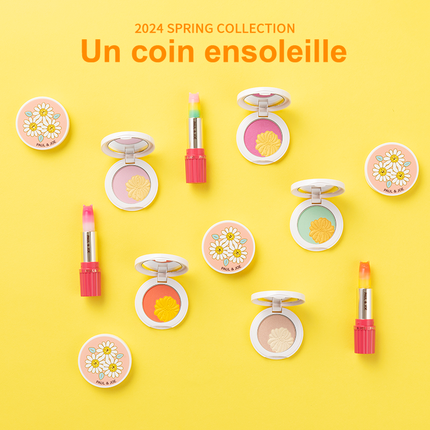 アイ & フェイスカラー CS/PAUL & JOE BEAUTE/アイシャドウパレットを使ったクチコミ(1枚目)