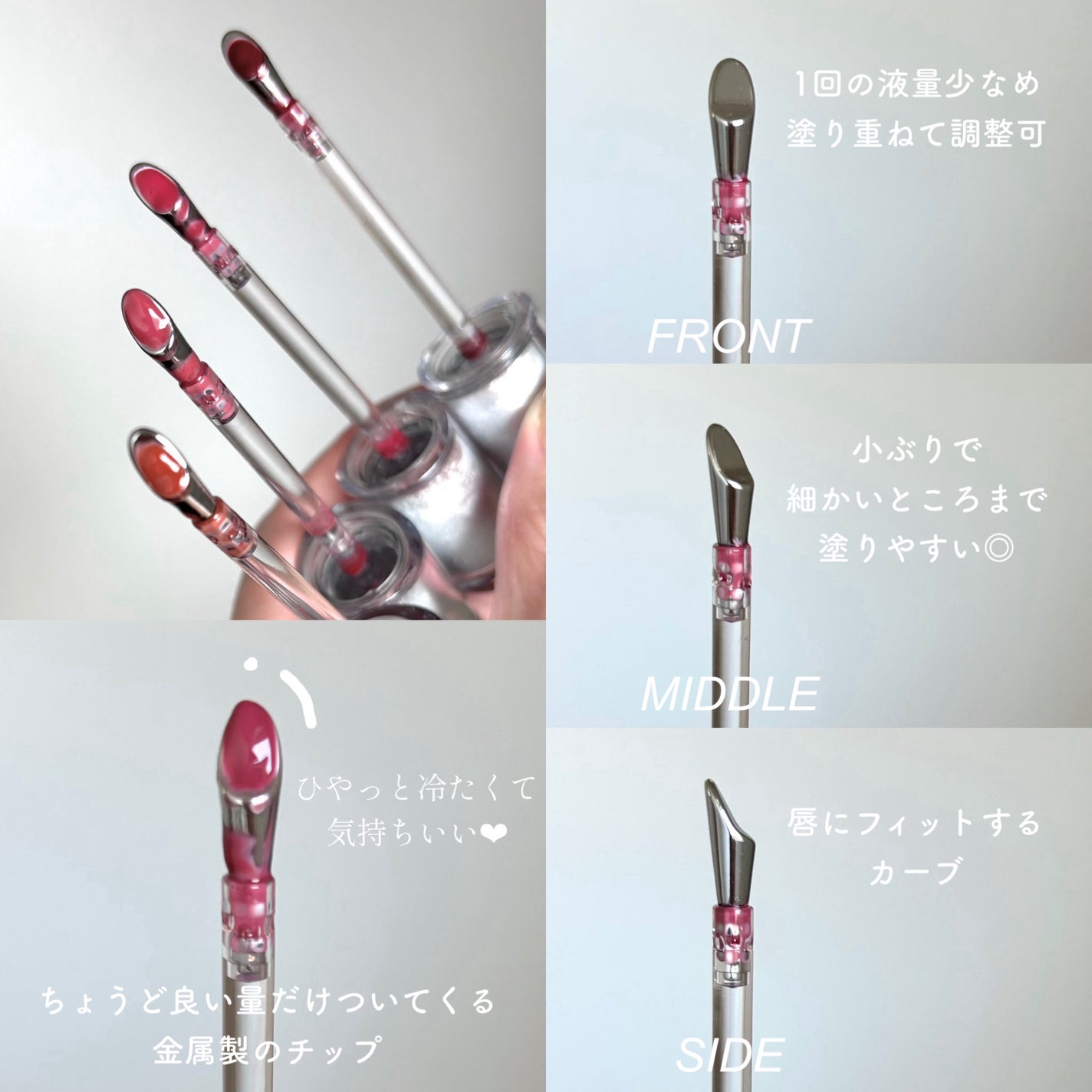 アイロンティントリップ/JUDYDOLL/リップティントを使ったクチコミ(5枚目)