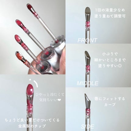 アイロンティントリップ/JUDYDOLL/リップティントを使ったクチコミ(5枚目)