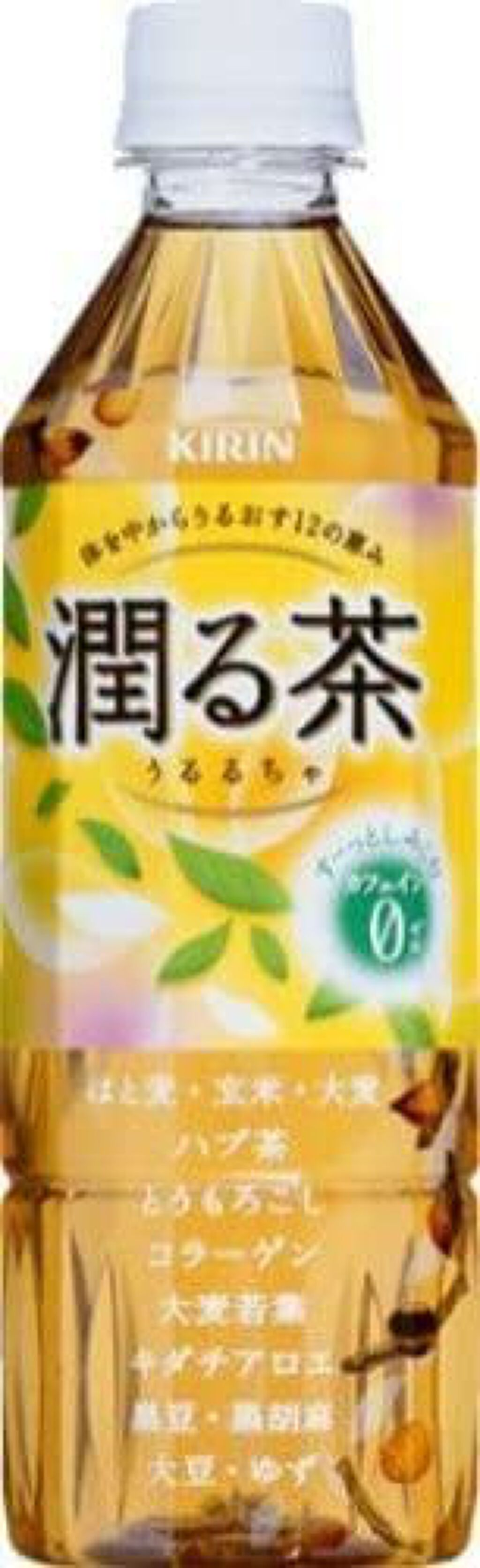 キリンビバレッジ 潤る茶