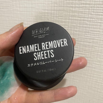 UR GLAM ENAMEL REMOVER SHEETS/U R GLAM/除光液を使ったクチコミ(3枚目)