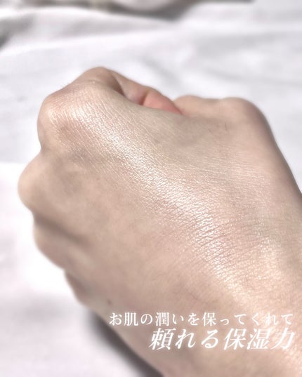 アクアヒアルロニックエッセンス/ロベクチン/化粧水を使ったクチコミ(4枚目)