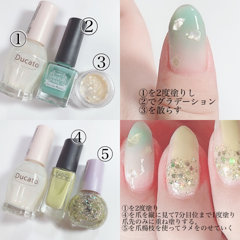 リキュールネイル2/キャンドゥ/マニキュアを使ったクチコミ(6枚目)