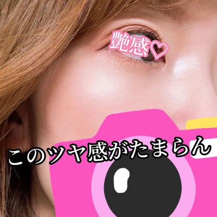 ディオールスキン フォーエヴァー クチュール ルミナイザー/Dior/プレストパウダーを使ったクチコミ(9枚目)