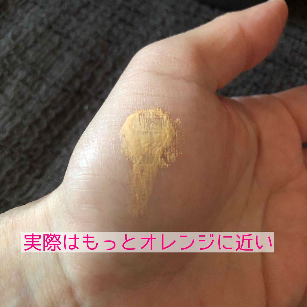 モイスチュアライジング ファンデーション プライマー S/PAUL & JOE BEAUTE/化粧下地を使ったクチコミ(3枚目)