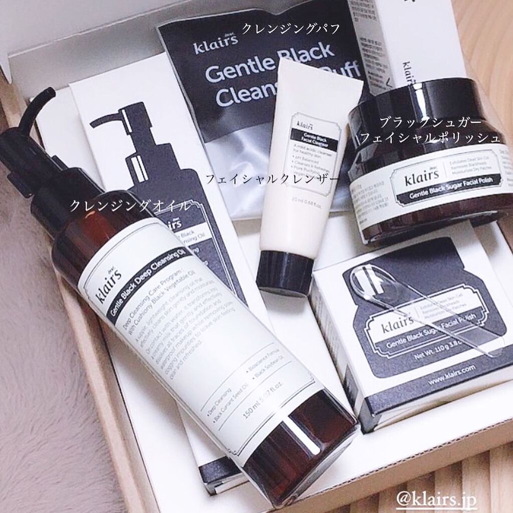 Gentle Package/Klairs/スキンケアキットを使ったクチコミ(2枚目)