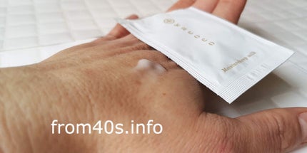 ワココ モイスチュアキープミルク/クラブ/乳液を使ったクチコミ(1枚目)