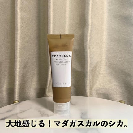センテラ アンプルフォーム/SKIN1004/洗顔フォームを使ったクチコミ(1枚目)