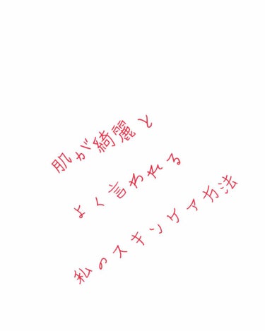 目ざまシート 完熟果実の高保湿タイプ/サボリーノ/シートマスク・パックを使ったクチコミ（1枚目）