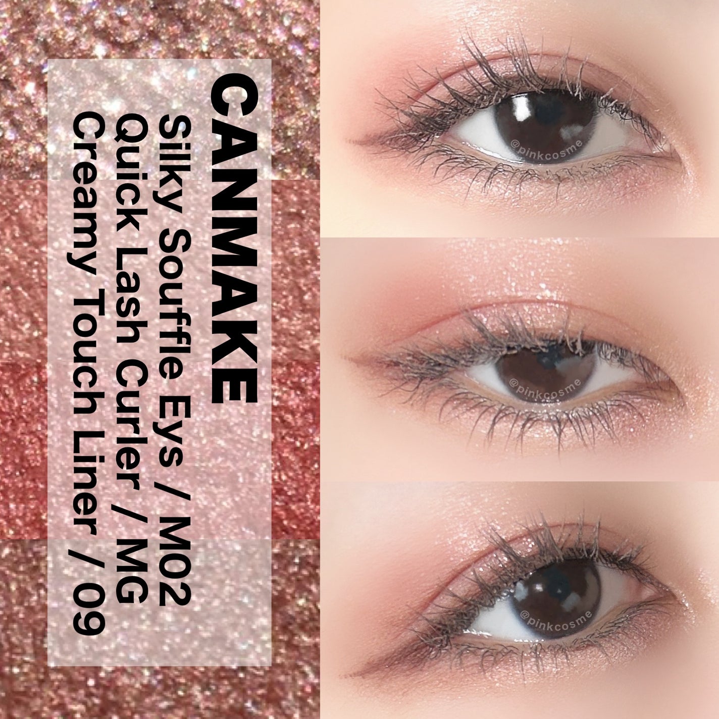 クイックラッシュカーラー/キャンメイク/マスカラ下地を使ったクチコミ(1枚目)