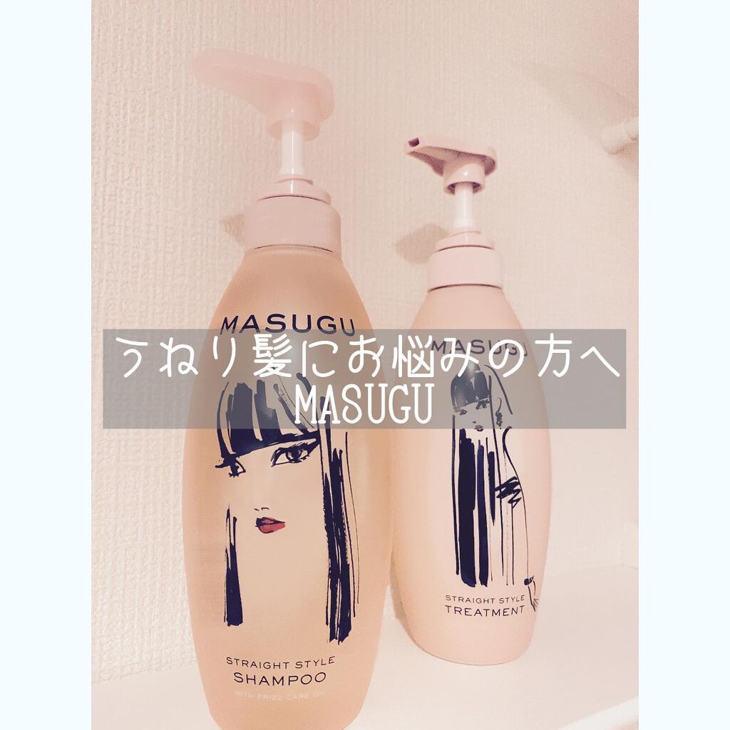 MASUGU シャンプー/トリートメント/STYLEE/市販シャンプーを使ったクチコミ(1枚目)