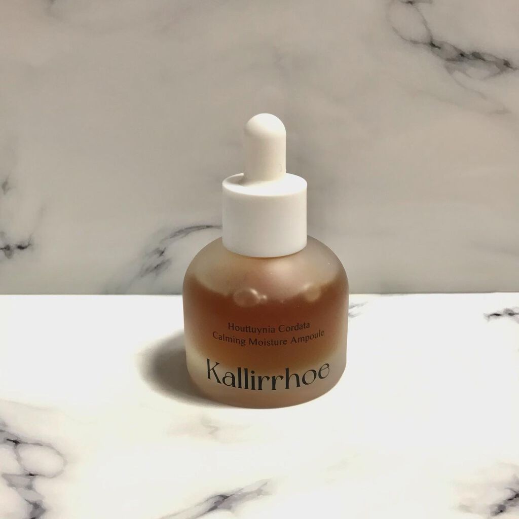 ドクダミ カーミング モイスチャー アンプル/kallirrhoe/美容液を使ったクチコミ（1枚目）