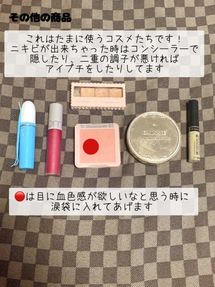 パーフェクトマルチアイズ/キャンメイク/アイシャドウパレットを使ったクチコミ(7枚目)