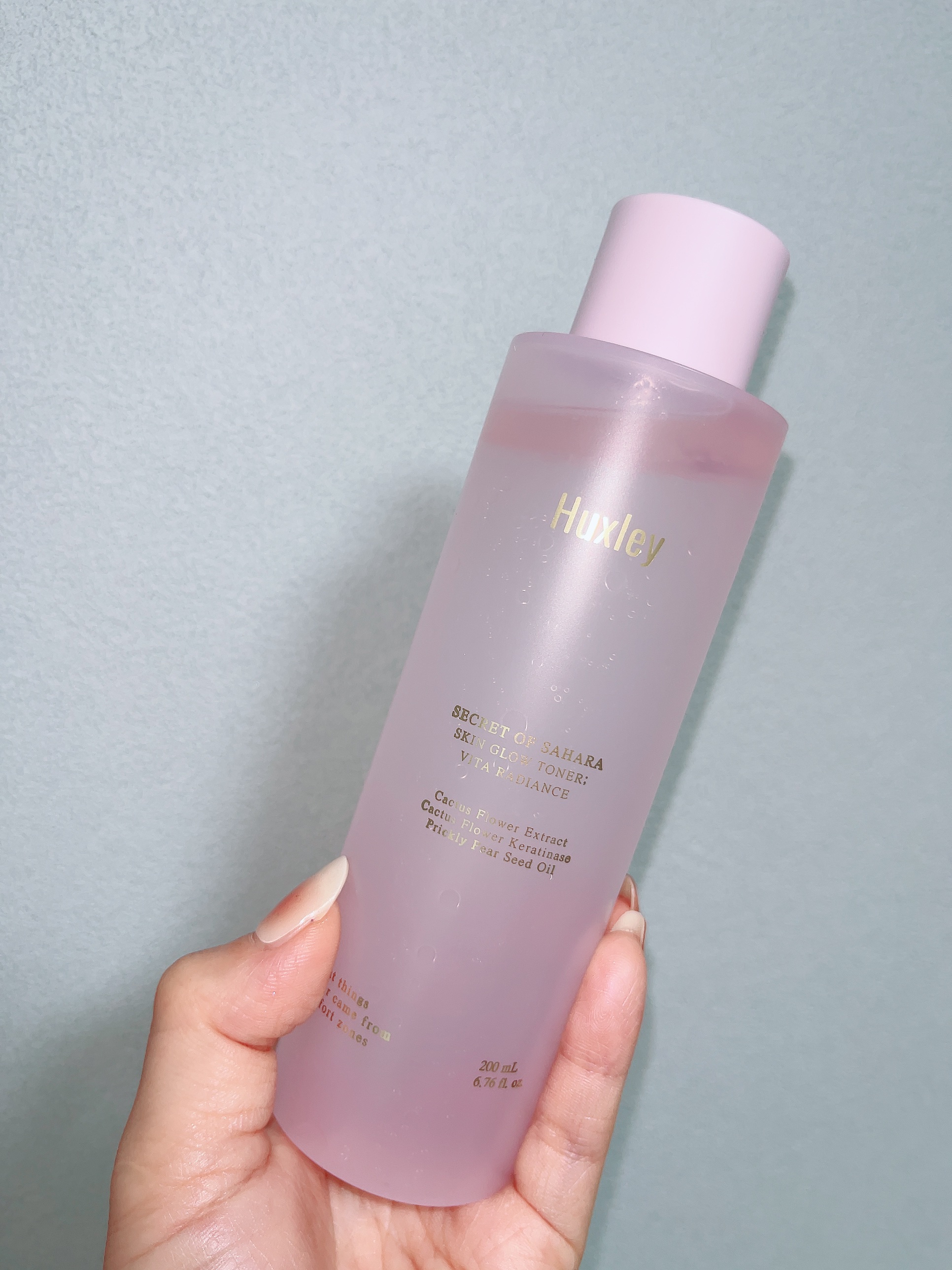 スキングロウトナー ビタラディアンス/Huxley/化粧水を使ったクチコミ（1枚目）