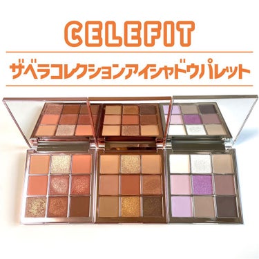 The Bella collection eyeshadow palette/CELEFIT/アイシャドウパレットを使ったクチコミ（1枚目）